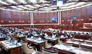 Plenary meeting of Azerbaijani parliament kicks off