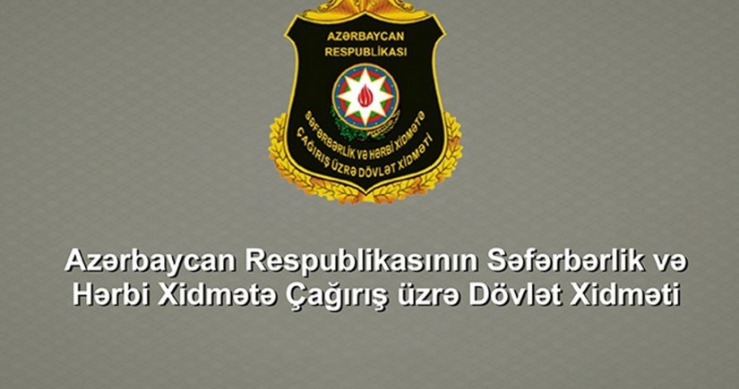 Уволен начальник Сабирабадского отдела Госслужбы по мобилизации