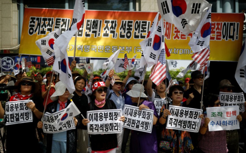 Rally in South Korea supports former president