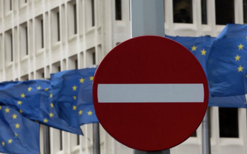 ЕС продлил приостановку санкций против Ирана до 14 января 2016 года