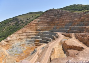 Британский золотодобытчик раскрыл оценку запасов минеральных ресурсов в Азербайджанe