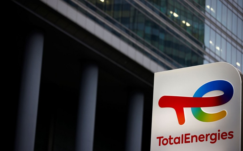 В Париже облили краской штаб-квартиру Total после отчета о рекордной прибыли