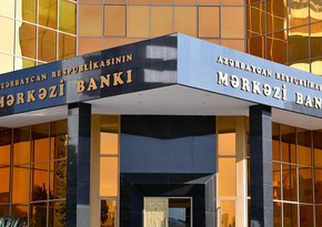 В Азербайджане повысился интерес к памятным монетам ЦБА