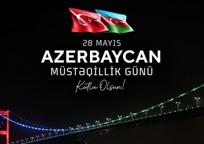 МИД Турции поздравил народ Азербайджана по случаю Дня независимости