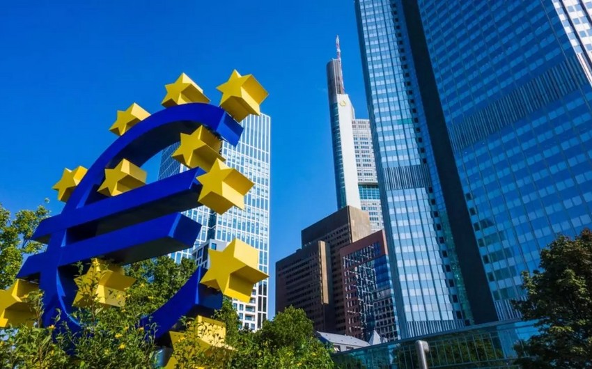 ЕЦБ сохранил стабильной базовую ставку