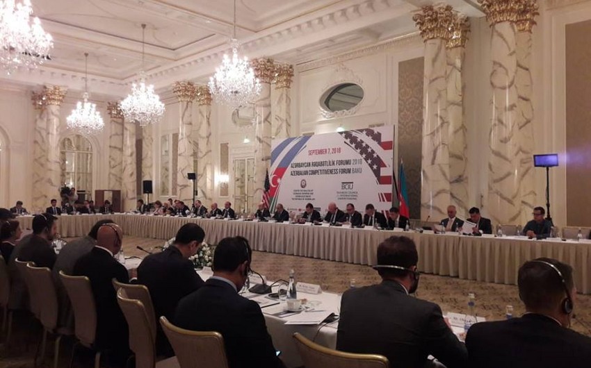 В Баку проходит Азербайджанский форум конкурентоспособности 2018