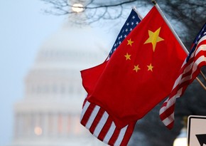 Минфин США ввел санкции против двух граждан и компании Китая