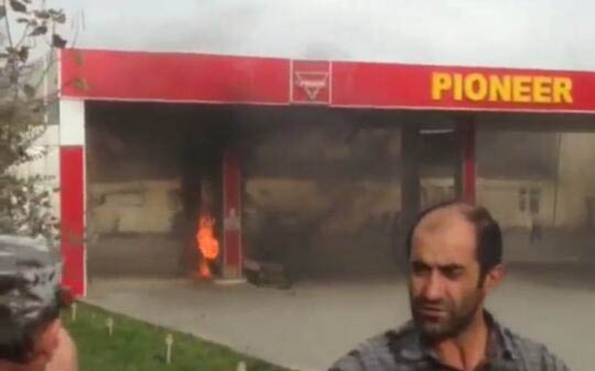 На заправочной станции в городе Гусар произошел пожар - ФОТО