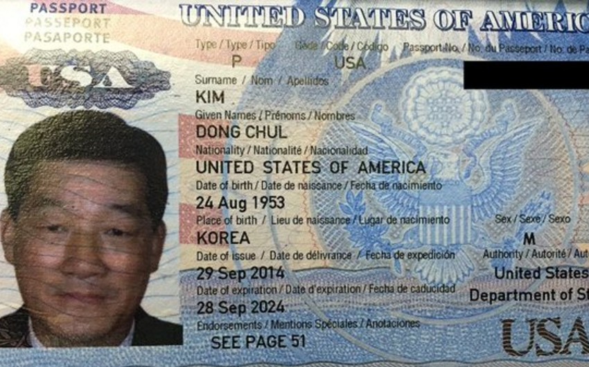 Гражданин США объявлен в КНДР шпионом и осужден на 10 лет каторги