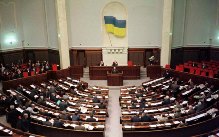 Опубликованы официальные результаты голосования в Верховную Раду Украины