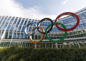 IOC to triple support fund for Ukrainian athletes