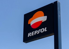 Repsol продает свои газовые и нефтяные активы в Колумбии