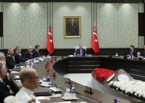 Meeting of Turkish Security Council kicks off
