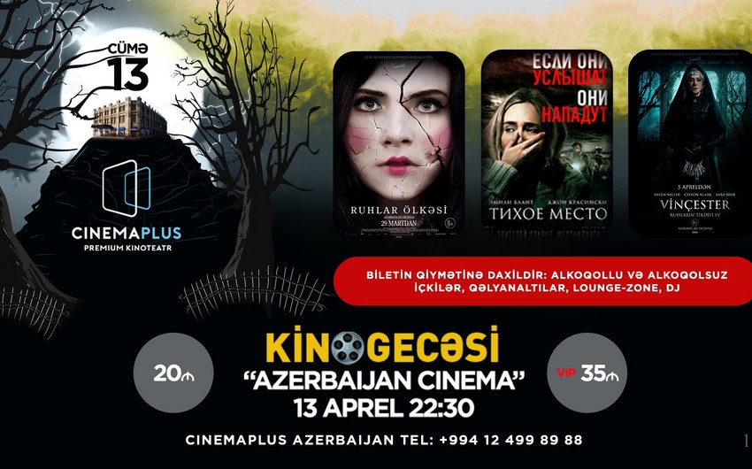 CinemaPlusda “Dəhşət filmlər gecəsi” keçiriləcək - VİDEO
