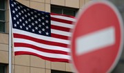 США ввели санкции против ряда китайских структур 