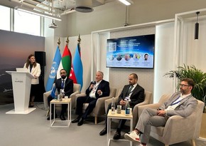Сотрудники Азеркосмоса выступили на мероприятии СOP28 