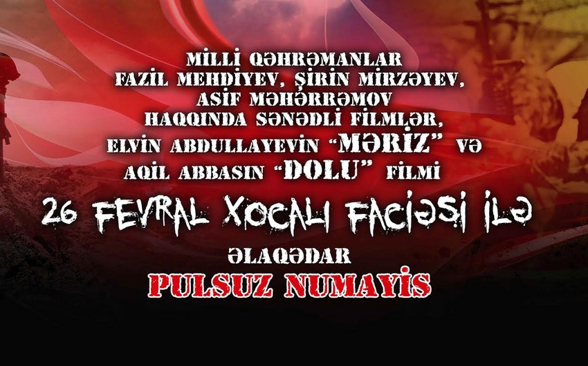 В Центре кино Низами пройдут бесплатные сеансы фильмов о Ходжалинской трагедии