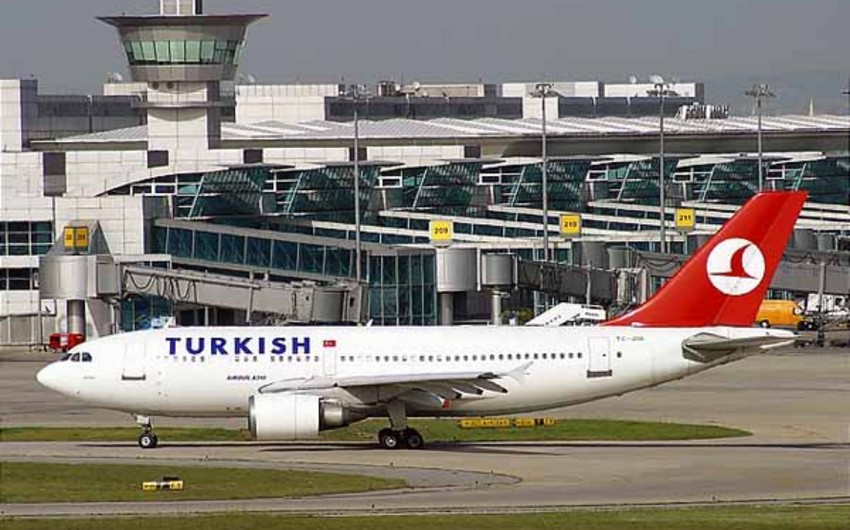 ​Пассажир самолета Turkish Airlines госпитализирован с подозрением на вирус Эбола