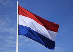 Netherlands announces new military aid package to Ukraine