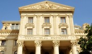 Azerbaijan's Foreign Ministry congratulates Oman and Latvia