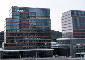 SOCAR Turkey объявил о планах по сокращению выбросов углерода