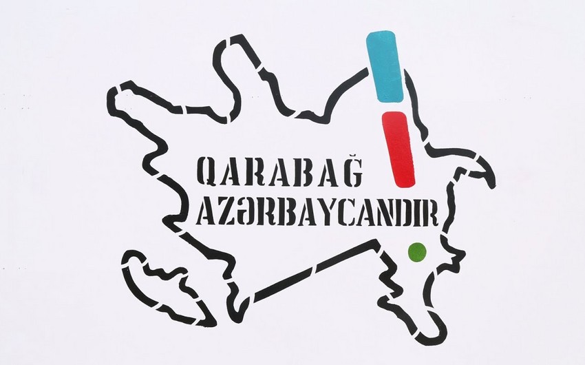 Создана компания Карабах – это Азербайджан