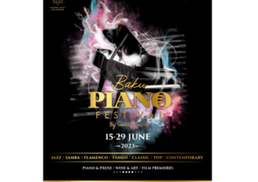 В Баку откроется II Международный фестиваль фортепиано