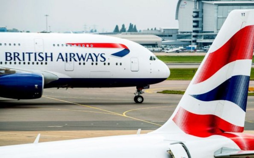 British Airways отказался от полётов над Ормузским проливом