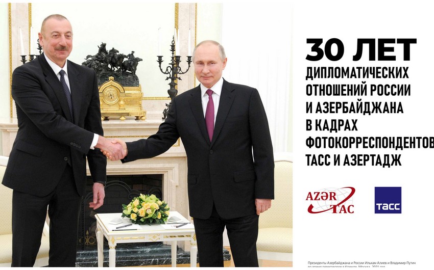 Prezident İlham Əliyev Moskvada Rusiya ilə əməkdaşlığa həsr edilən sərgi ilə tanış olub