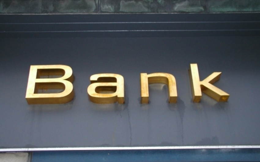 Обвиняемые в присвоении денег сотрудники банка были освобождены из зала суда