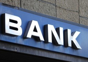“Borçalı” Kommersiya Bankının ləğv prosesi yekunlaşıb