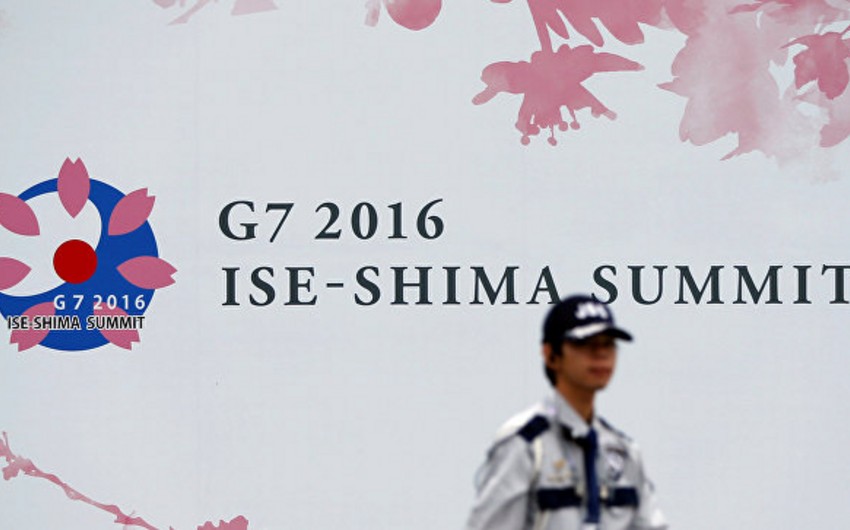 Лидеры стран G7 начинают встречу в районе Исэ-Сима японской префектуры Миэ