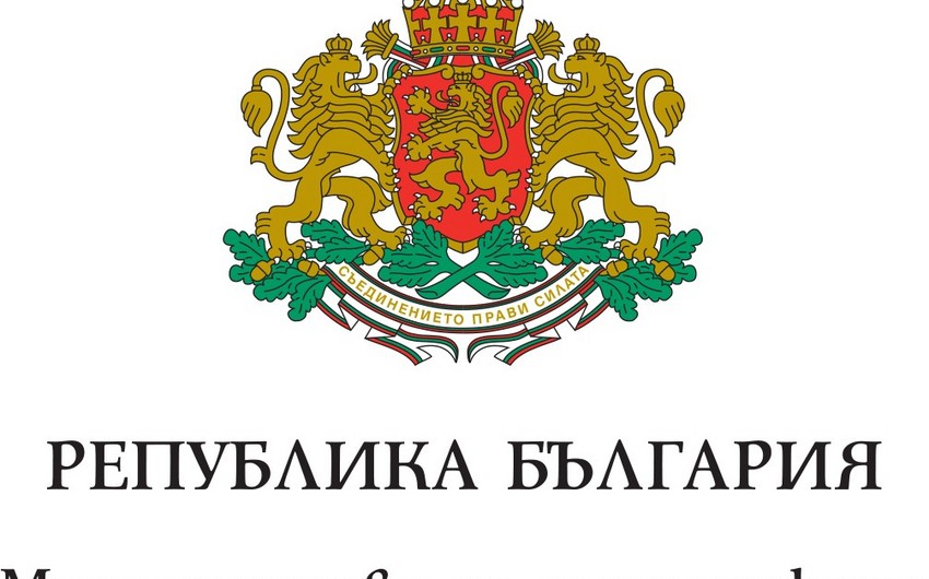 Минэнерго Болгарии: С каждым годом происходит углубление традиционно добрых отношений Болгарии с SOCAR