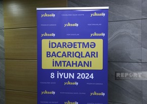 “Yüksəliş” müsabiqəsinin növbəti mərhələsi baş tutub - YENİLƏNİB