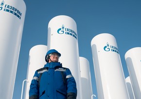 Газпром с начала года снизил добычу газа почти на 15%