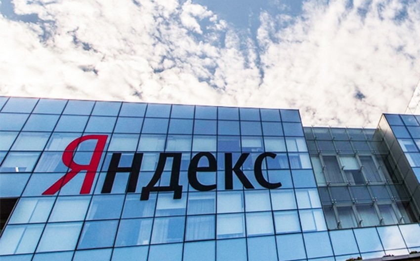 Яндекс стал спонсором турецкого ФК Фенербахче
