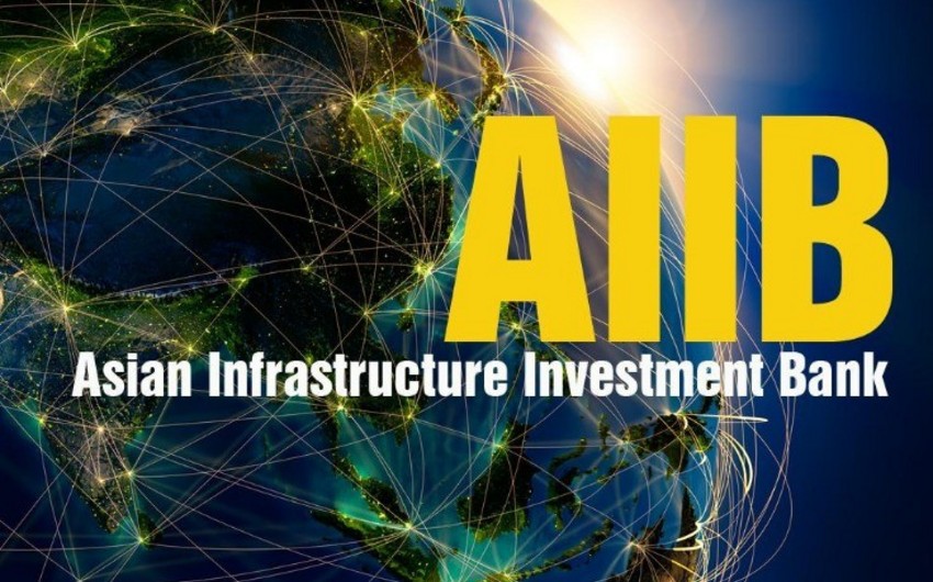 Право голоса Азербайджана в Азиатском банке инфраструктурных инвестиций снизилось до 3%