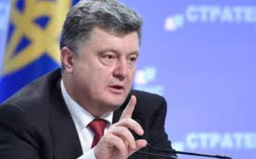 Порошенко заявил, что недоволен темпами проведения реформ в Украине