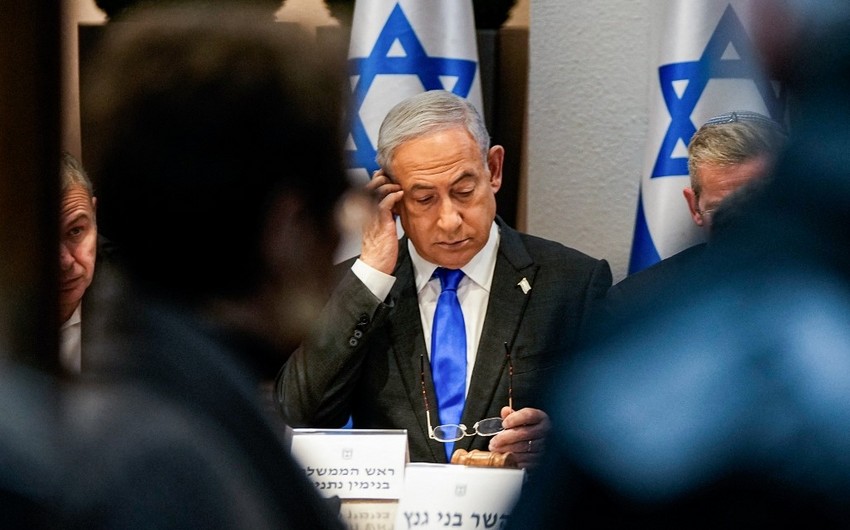 Netanyahu ABŞ Konqresinin hər iki palatasının birgə iclasında çıxış edəcək