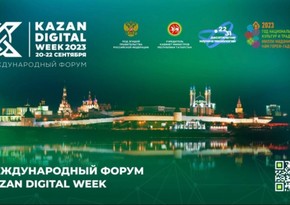 Azerbaijan to participate in Kazan Digital Week international forum