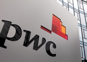 PwC: Centers for government services in Baku - one of the best in the world