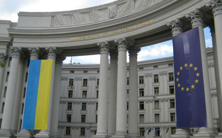 ​Украина не признала  т.н. местные выборы в Нагорном Карабахе