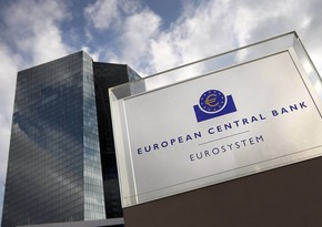 ЕЦБ начал выводить деньги из финансовой системы еврозоны