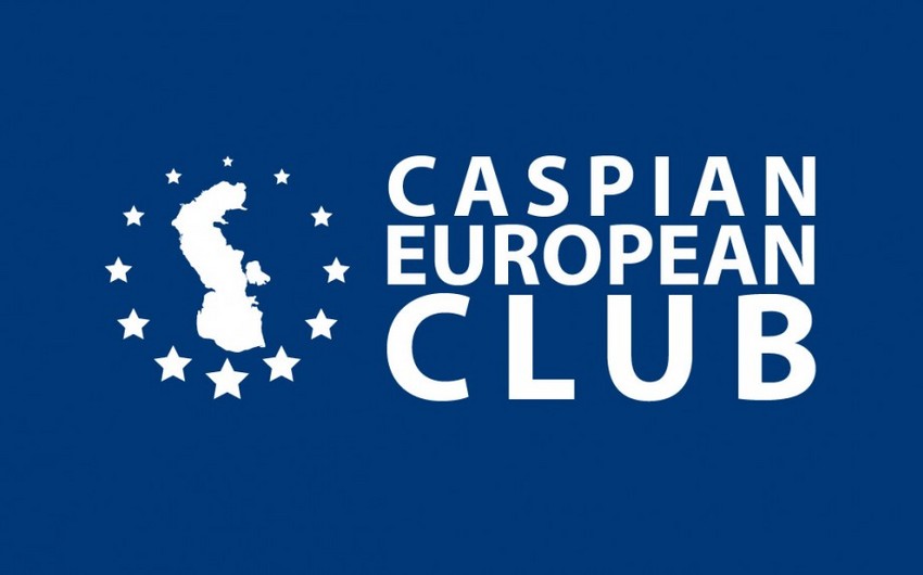 Caspian European Club applies to President about Atena