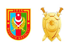 Ministry of Defense and Military Prosecutor's Office of Republic of Azerbaijan sign joint action plan