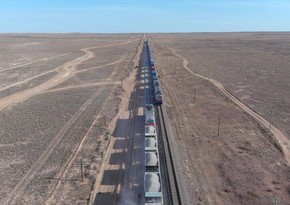 Memorandum on creation of Kazakhstan, Russia and Uzbekistan international transport corridor signed