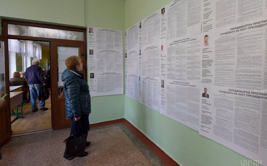 На Украине завершилось голосование на выборах президента