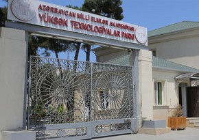 AMEA Yüksək Texnologiyalar Parkının adı dəyişdirilib