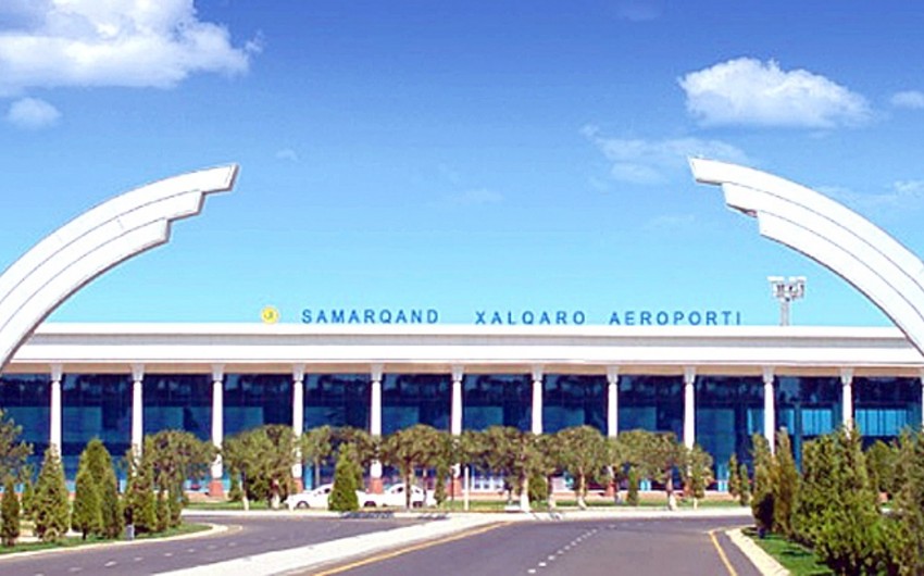 Аэропорт Самарканда будет закрыт