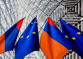 Непарламентские партии Армении предлагают провести референдум по вступлению в ЕС